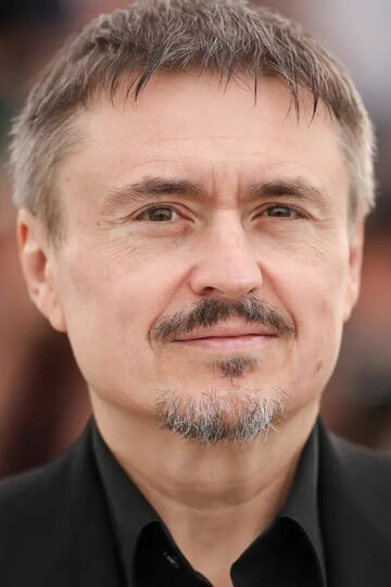 Кристиан Мунджиу