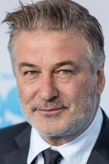 Алек Болдуин