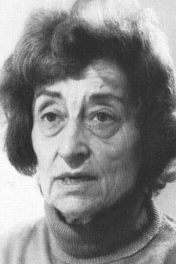 Вера Друди