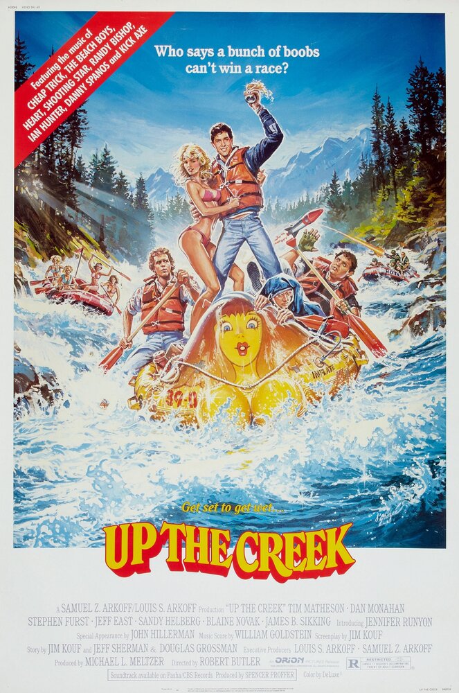 Вверх по течению — постер