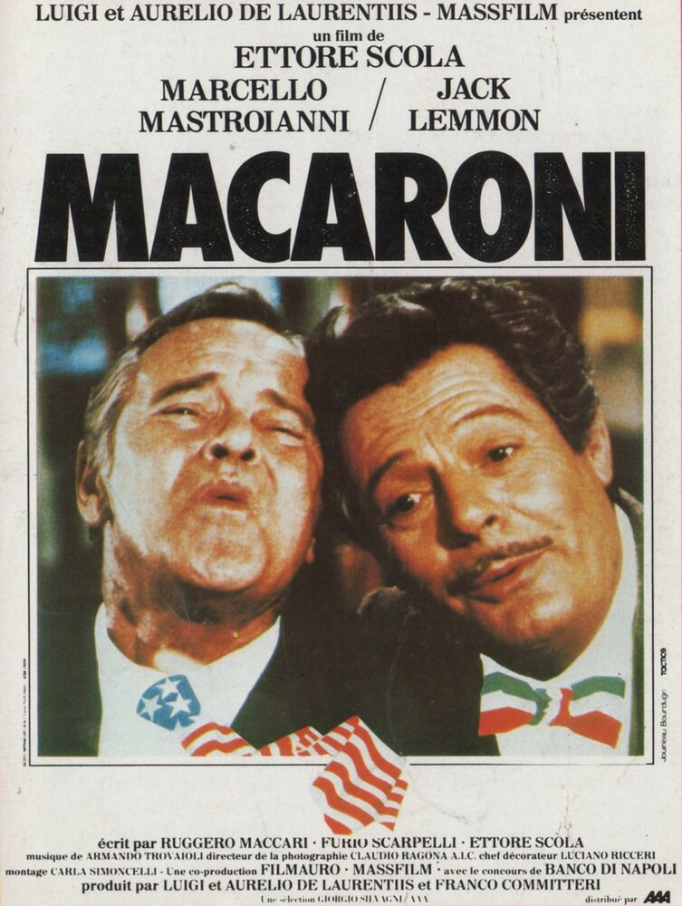Макароны — постер