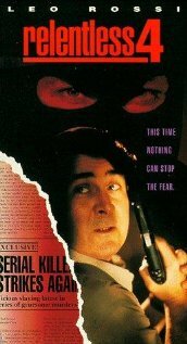 Безжалостный 4: Избавитель — постер