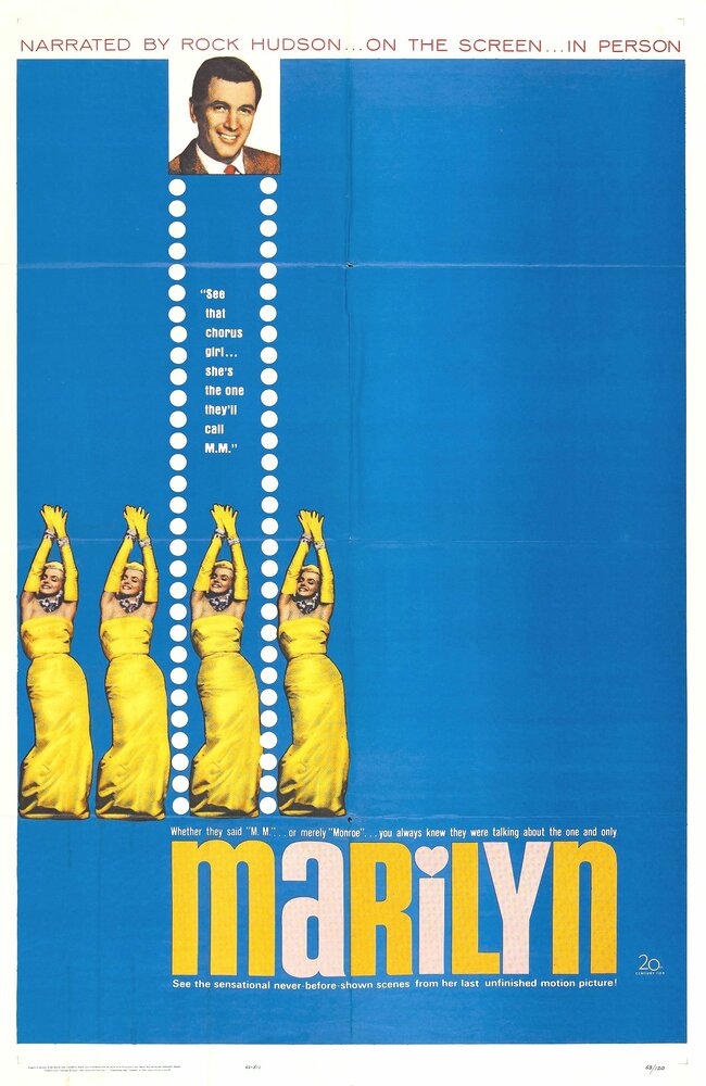 Мэрилин — постер