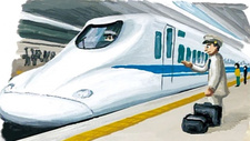 Место работы — постер