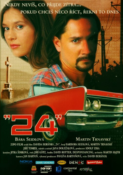 24 — постер