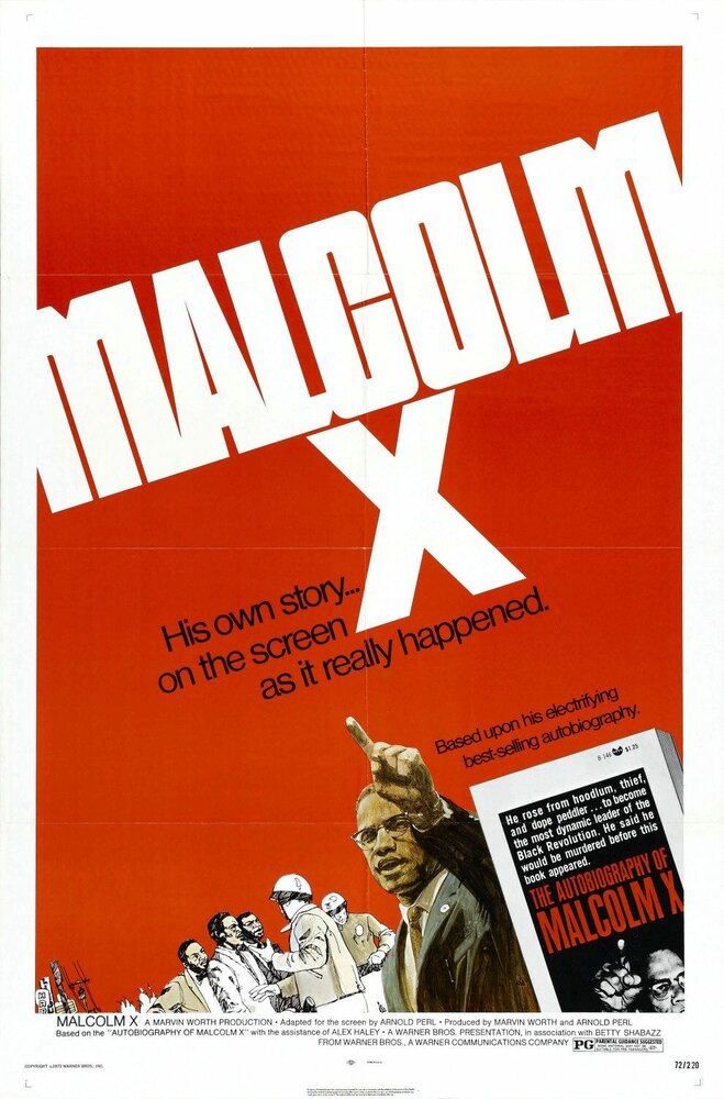 Малькольм X — постер
