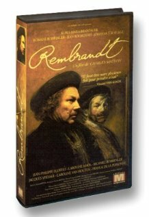 Рембрандт — постер
