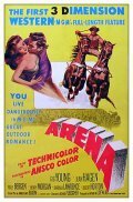 Арена — постер