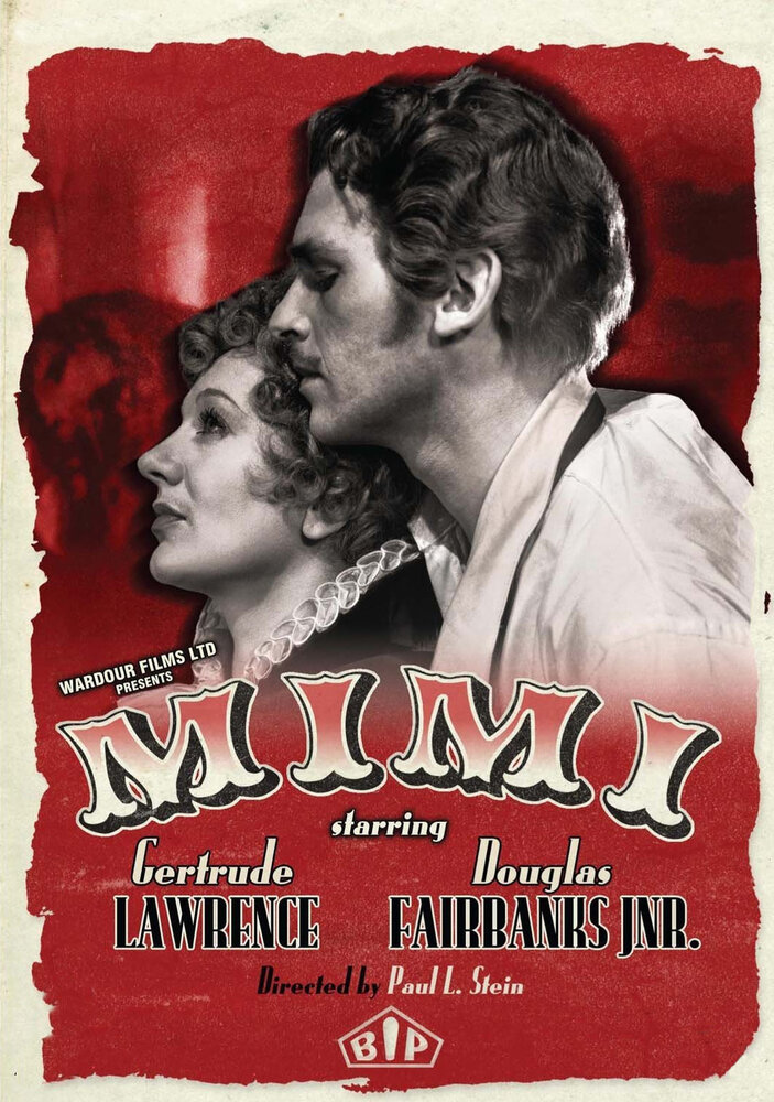 Мими — постер