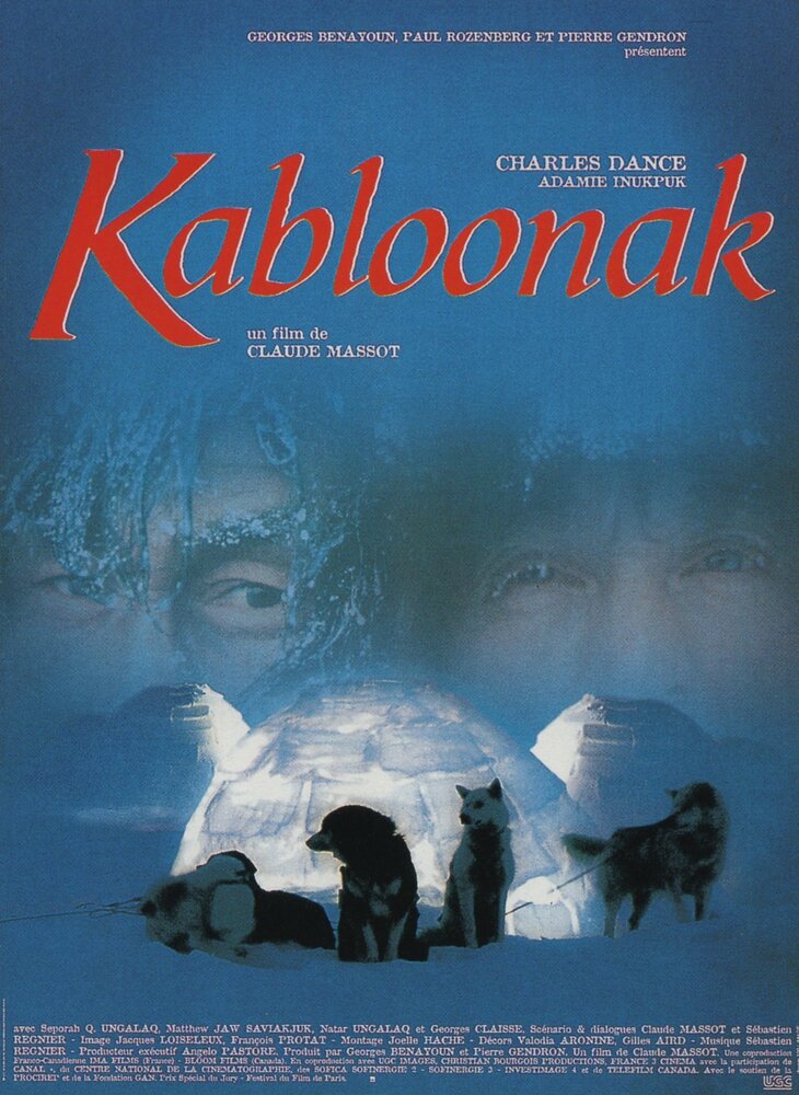 Нанук — постер
