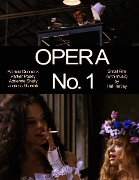 Опера №1 — постер