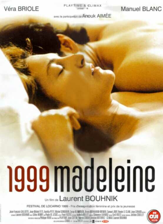 1999 — Мадлен — постер