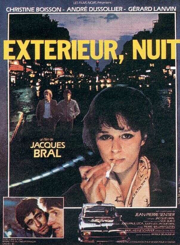 Ночь, на улице — постер
