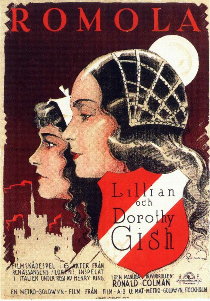 Ромола — постер
