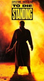 Умереть стоя — постер