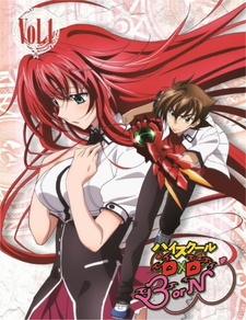 Старшая школа DxD: Рождение — Спецвыпуски — постер