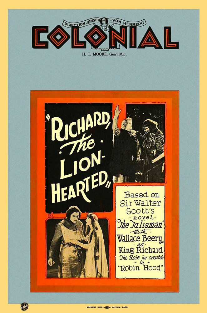 Ричард Львиное Сердце — постер