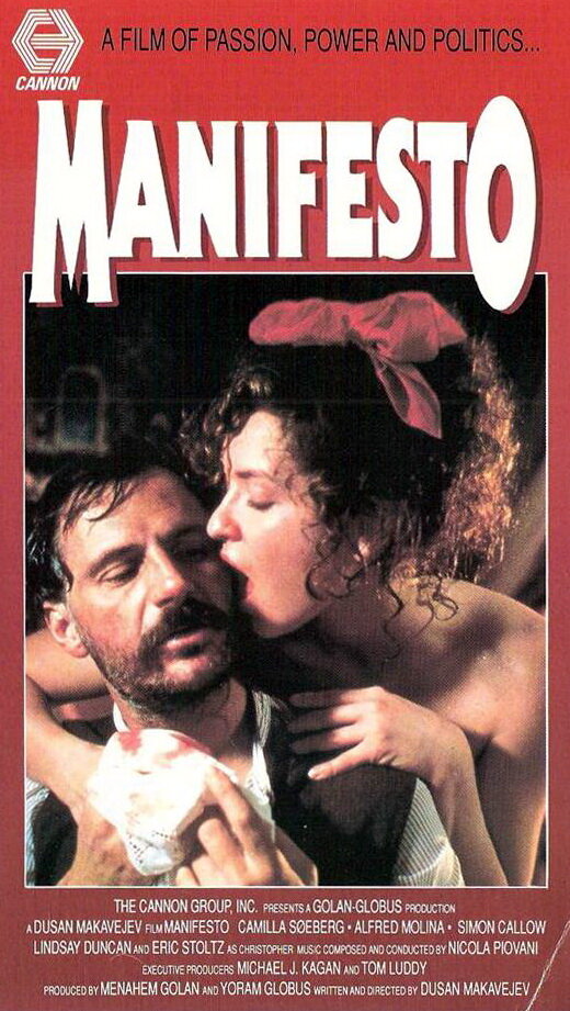 Манифест — постер