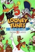 Мальчик с пальчик — постер