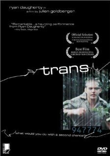 Транс — постер