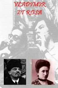 Владимир и Роза — постер