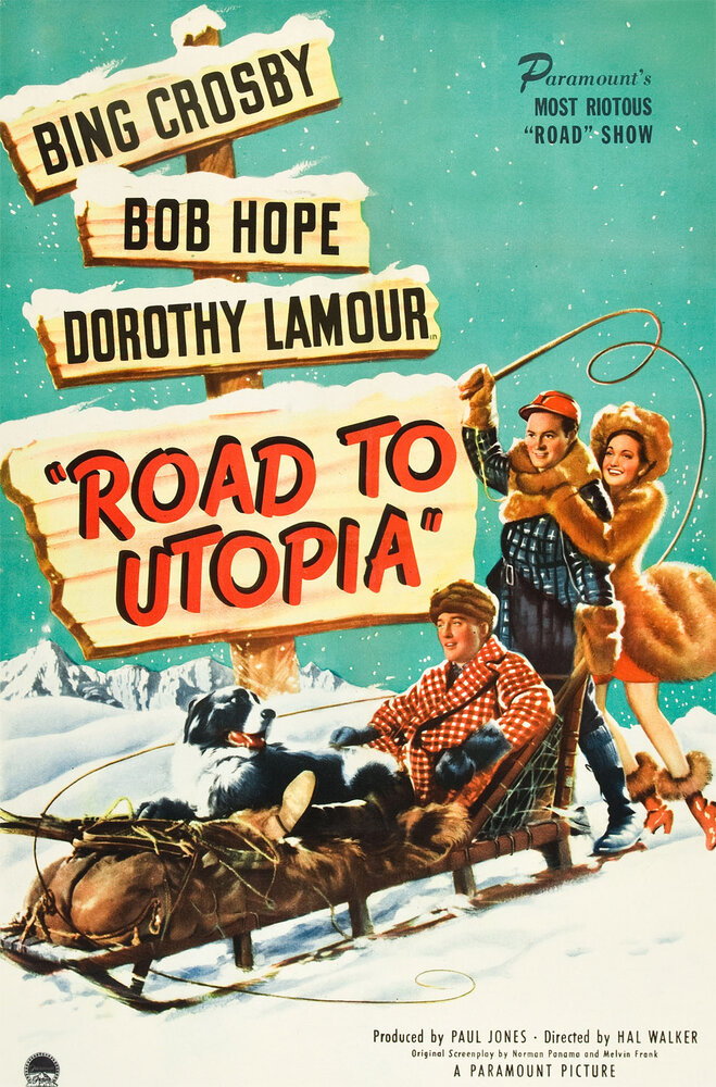 Дорога в Утопию — постер