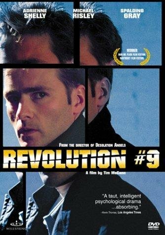 Революция №9 — постер