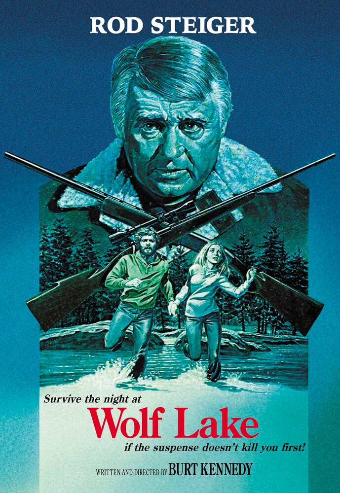 Волчье озеро — постер