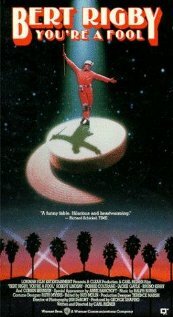 Берт Ригби, ты — дурак — постер