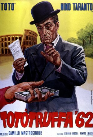 Афера Тото '62 — постер