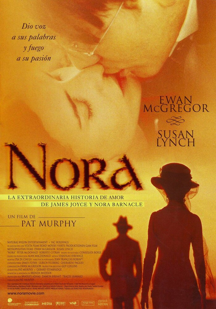 Нора — постер