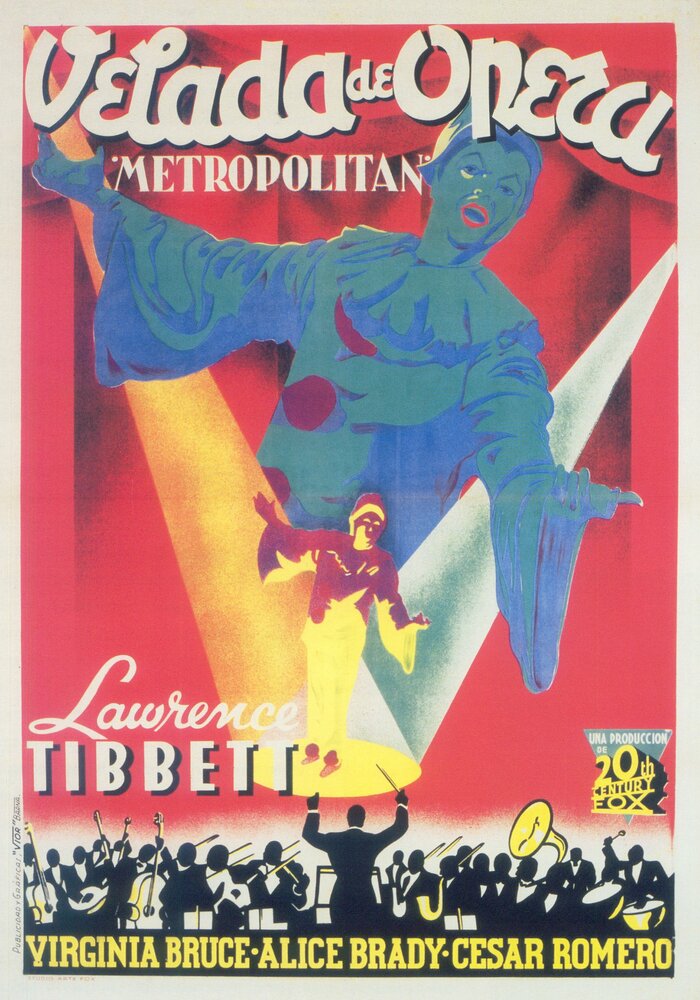 Метрополитен — постер