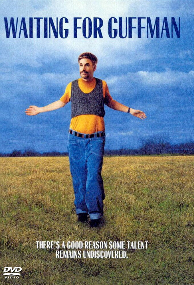 В ожидании Гаффмана — постер