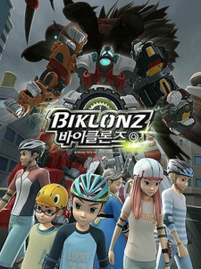 Biklonz — постер