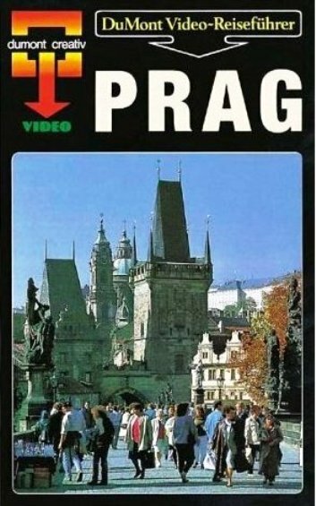 Прага — постер