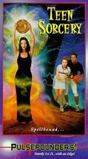 Тинейджеры – колдуны — постер