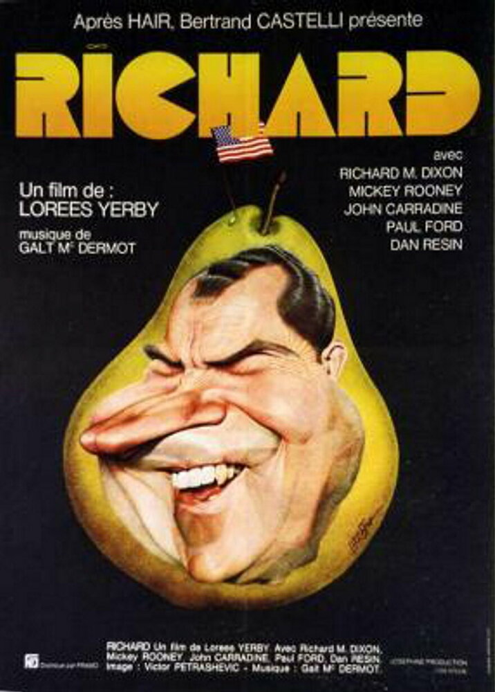 Ричард — постер