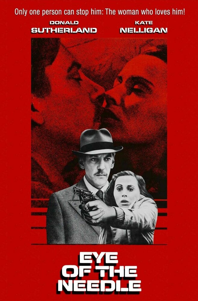 Ушко иголки — постер