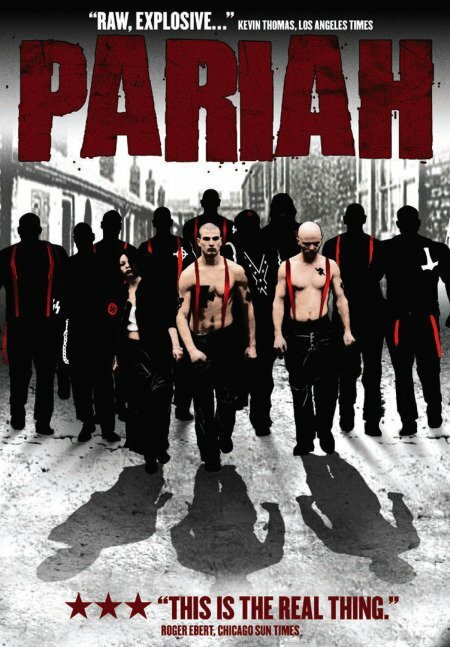 Пария — постер