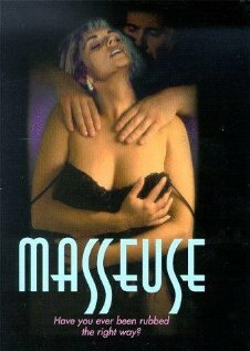Массажистка — постер