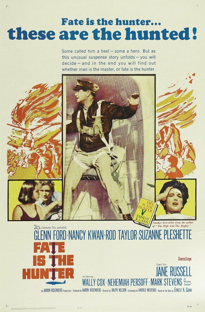 Судьба-охотник — постер