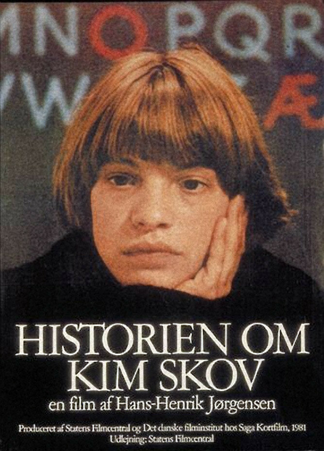 История Кима Скова — постер
