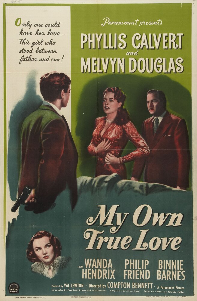 Моя личная настоящая любовь — постер