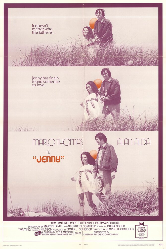 Дженни — постер