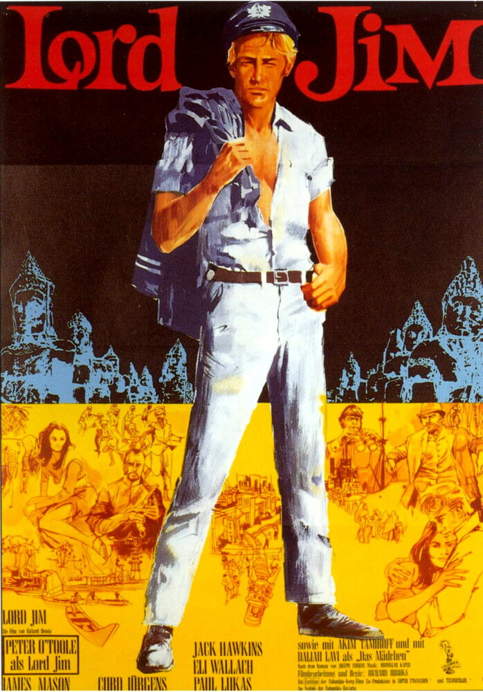 Лорд Джим — постер