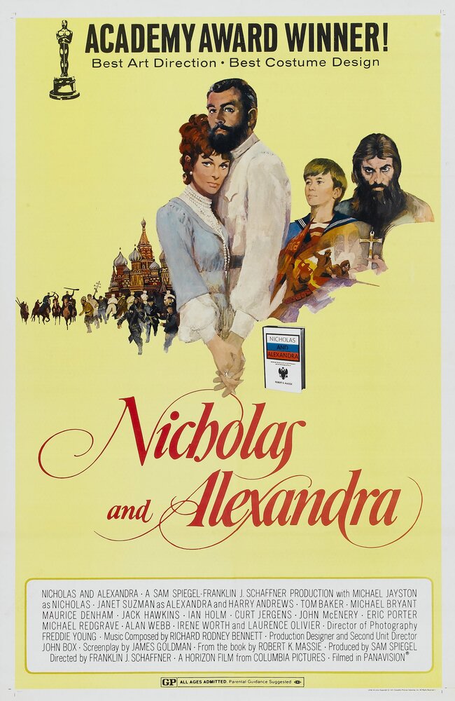 Николай и Александра — постер