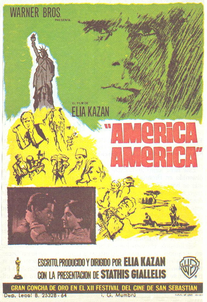 Америка, Америка — постер