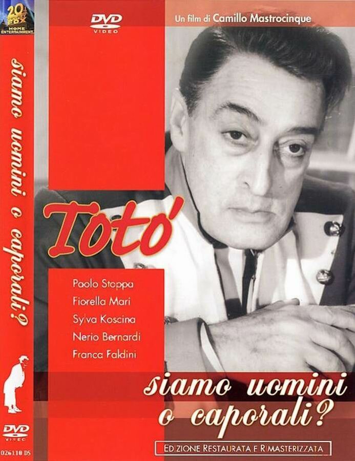 Люди и капралы — постер