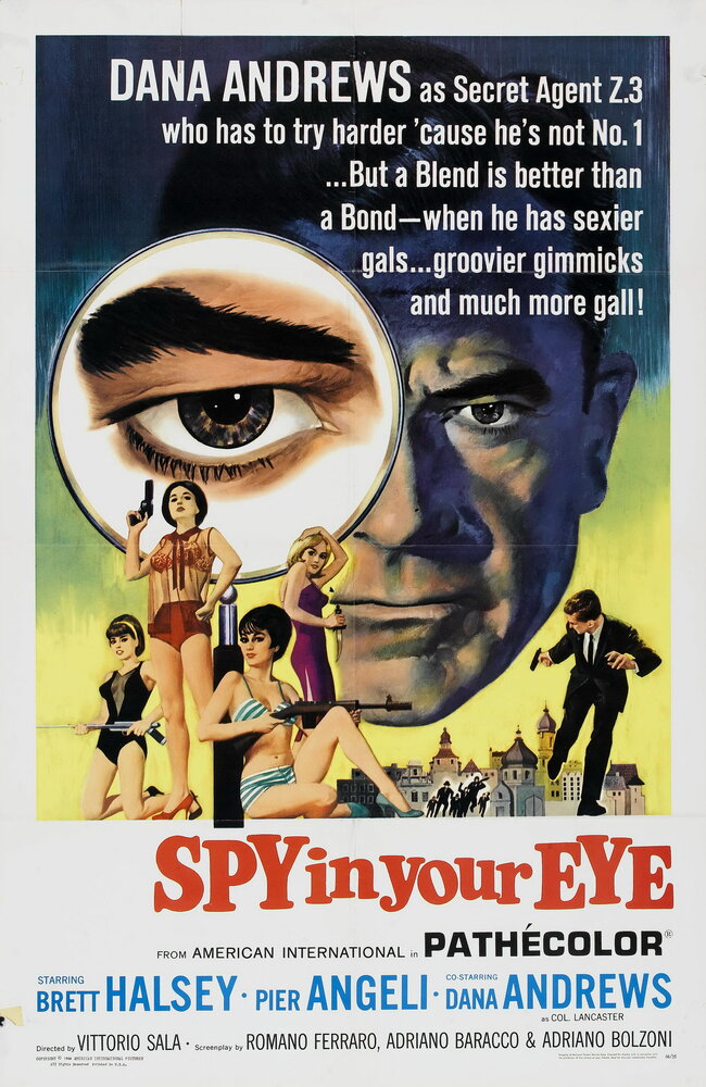 Шпион у тебя в глазу — постер