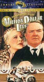 Ножки за миллион долларов — постер